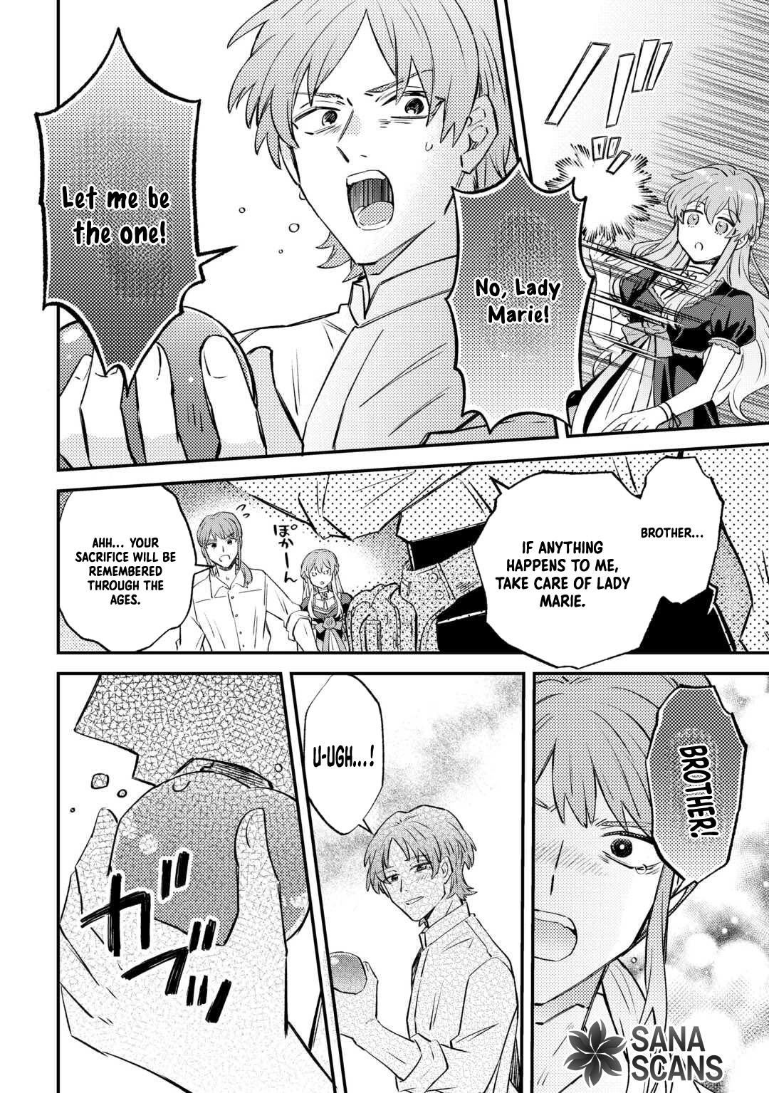 Since I was born a noble lady, I want to live my long-desired lazy NEET life. Chapter 4 - . Page 18